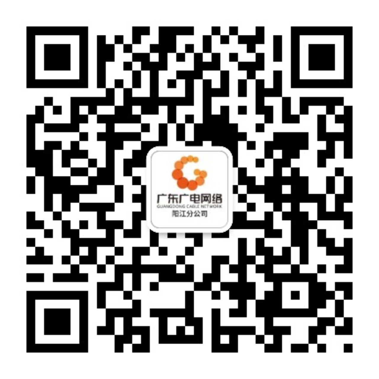 city-branch-qrcode-yj01