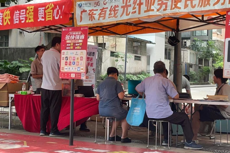 640?wx_fmt=png 图片