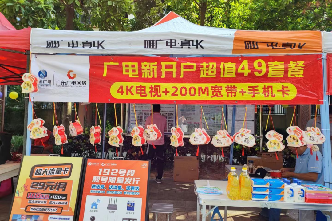 640?wx_fmt=png 图片